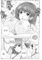 Natural Friction X / Natural Friction X [Ishihara Souka] [Dead Or Alive] Thumbnail Page 14