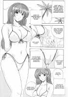 Natural Friction X / Natural Friction X [Ishihara Souka] [Dead Or Alive] Thumbnail Page 02