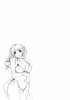 Natural Friction X / Natural Friction X [Ishihara Souka] [Dead Or Alive] Thumbnail Page 30