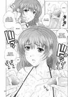 Natural Friction X / Natural Friction X [Ishihara Souka] [Dead Or Alive] Thumbnail Page 05