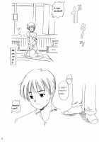 AO [Papipurin] [Ai Yori Aoshi] Thumbnail Page 07