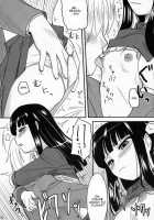 Fujioka Haruhi No Houkago / 藤岡ハルヒの放課後 [Hijiri Tsukasa] [Ouran High School Host Club] Thumbnail Page 21