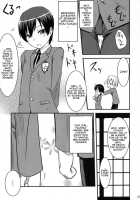 Fujioka Haruhi No Houkago / 藤岡ハルヒの放課後 [Hijiri Tsukasa] [Ouran High School Host Club] Thumbnail Page 06