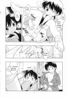 Dara Dara Fuyu Yasumi / だらだらふゆやすみ [Ueda Yuu] [Original] Thumbnail Page 17