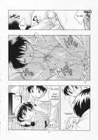 Dara Dara Fuyu Yasumi / だらだらふゆやすみ [Ueda Yuu] [Original] Thumbnail Page 25