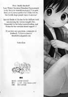 Dara Dara Fuyu Yasumi / だらだらふゆやすみ [Ueda Yuu] [Original] Thumbnail Page 33