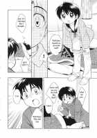 Dara Dara Fuyu Yasumi / だらだらふゆやすみ [Ueda Yuu] [Original] Thumbnail Page 07