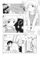 Omiseban Orusuban / おみせばんおるすばん [Ueda Yuu] [Original] Thumbnail Page 12