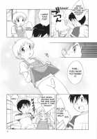 Omiseban Orusuban / おみせばんおるすばん [Ueda Yuu] [Original] Thumbnail Page 14