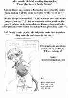 Mr. Summer Time / Mr.SummerTime [Ueda Yuu] [Original] Thumbnail Page 30