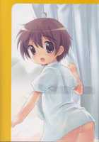 Mr. Summer Time / Mr.SummerTime [Ueda Yuu] [Original] Thumbnail Page 32