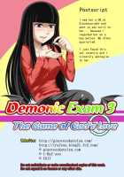 Demonic Exam 3: The Game Of God's Love [Cg17] [Original] Thumbnail Page 28