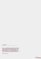 Baby Talk 3 / BabyTalk3 [Ariko Youichi] [Toheart2] Thumbnail Page 21