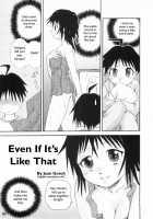 Even If It'S Like That [Gotoh Juan] [Original] Thumbnail Page 01