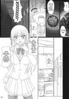 Katashibu / かたしぶっ [Shiawase No Katachi] [Original] Thumbnail Page 20