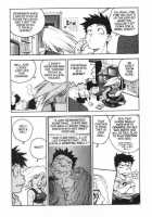 Slut Girl 5 / Slut Girl 5 [Isutoshi] [Original] Thumbnail Page 19