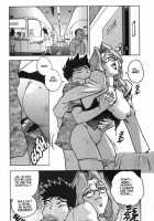 Slut Girl 5 / Slut Girl 5 [Isutoshi] [Original] Thumbnail Page 23