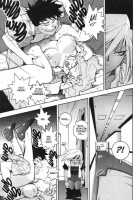 Slut Girl 5 / Slut Girl 5 [Isutoshi] [Original] Thumbnail Page 26