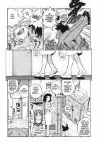 Slut Girl 5 / Slut Girl 5 [Isutoshi] [Original] Thumbnail Page 27