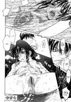 The Love Score Of My Sister [Zero No Mono] [Original] Thumbnail Page 20