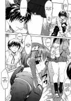 The Love Score Of My Sister [Zero No Mono] [Original] Thumbnail Page 06