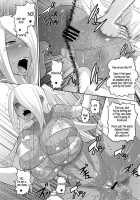 Slave Of Pleasure / Slave of pleasure [Norakuro Nero] [Dragonaut] Thumbnail Page 23