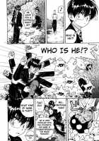 Gakuen Heaven Chapter 26 [U-Jin] [Gakuen Heaven] Thumbnail Page 10