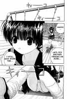 Gakuen Heaven Chapter 26 [U-Jin] [Gakuen Heaven] Thumbnail Page 11