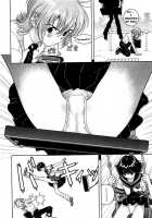 Gakuen Heaven Chapter 26 [U-Jin] [Gakuen Heaven] Thumbnail Page 12