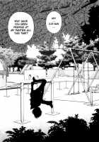 Gakuen Heaven Chapter 26 [U-Jin] [Gakuen Heaven] Thumbnail Page 14