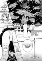 Gakuen Heaven Chapter 26 [U-Jin] [Gakuen Heaven] Thumbnail Page 15