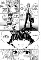 Gakuen Heaven Chapter 26 [U-Jin] [Gakuen Heaven] Thumbnail Page 17