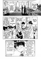 Gakuen Heaven Chapter 26 [U-Jin] [Gakuen Heaven] Thumbnail Page 18