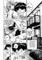 Gakuen Heaven Chapter 26 [U-Jin] [Gakuen Heaven] Thumbnail Page 02