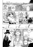 Gakuen Heaven Chapter 26 [U-Jin] [Gakuen Heaven] Thumbnail Page 06