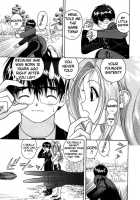 Gakuen Heaven Chapter 26 [U-Jin] [Gakuen Heaven] Thumbnail Page 07