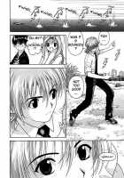 Gakuen Heaven Chapter 26 [U-Jin] [Gakuen Heaven] Thumbnail Page 08