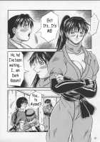 Blue Mind [Dead Or Alive] Thumbnail Page 19