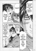 Blue Mind [Dead Or Alive] Thumbnail Page 23