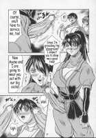 Blue Mind [Dead Or Alive] Thumbnail Page 26