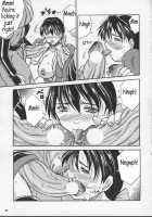 Blue Mind [Dead Or Alive] Thumbnail Page 28