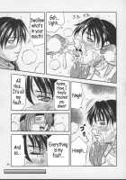 Blue Mind [Dead Or Alive] Thumbnail Page 32