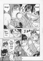 Blue Mind [Dead Or Alive] Thumbnail Page 40