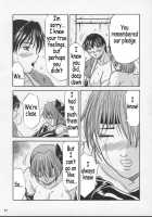 Blue Mind [Dead Or Alive] Thumbnail Page 64