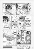 Blue Mind [Dead Or Alive] Thumbnail Page 65