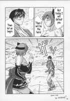 Blue Mind [Dead Or Alive] Thumbnail Page 67
