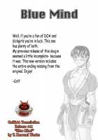 Blue Mind [Dead Or Alive] Thumbnail Page 70