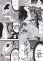 Breaking Princess / 貴族を楽に堕とす方法 [Norakuro Nero] [Zero No Tsukaima] Thumbnail Page 19