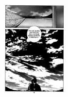 HEAVENLY 8 / HEAVENLY 8 [Harazaki Takuma] [FLCL] Thumbnail Page 18