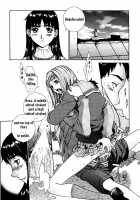 HEAVENLY 8 / HEAVENLY 8 [Harazaki Takuma] [FLCL] Thumbnail Page 05